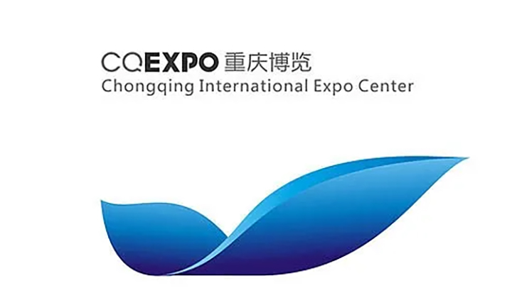 重庆国际博览中心位于国家级新区两江新区的核心——悦来会展城，总建筑面积60万平方米，集展览、会议、餐饮、住宿、演艺、赛事等多功能于一体,  是全球领先、现代化的大型专业会展综合体。拥有3个1000平方米以上超大会议厅、5200平方米超大无柱宴会大厅和47个大小灵活会议室的悦来国际会议中心是重庆国际博览中心的重要配套项目，可为来自世界各地的人士提供完美的会议体验。